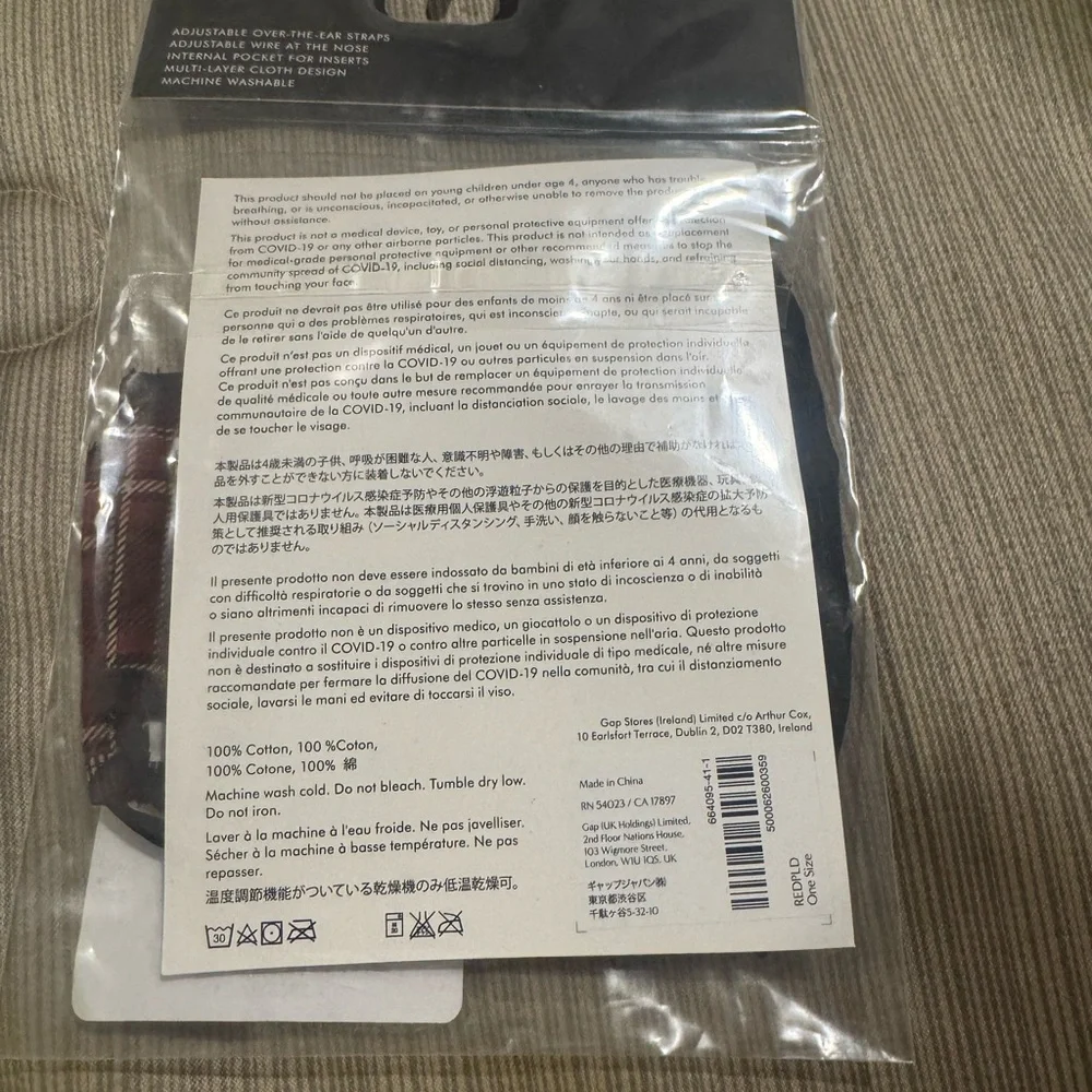 GAP Red and Black Face Masks Accessories